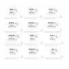 Possible combinations for the Lema Yard sofa