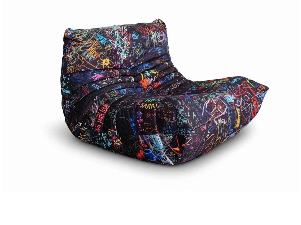 Togo Armchair Ligne Roset - SALES