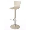 Colico Hip.SS Stool cream colour