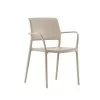 Ara Armchair