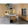 Arclinea 利格努姆和青金石厨房。