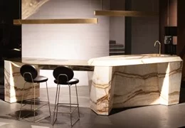 Leylah by Baxter: much more than a design kitchen