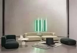 The Baxter 2021 collection: art, fashion, design, and architecture for a unique home